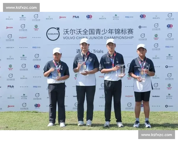 历史性时刻！高尔夫公开赛刷新多项纪录，载入史册！