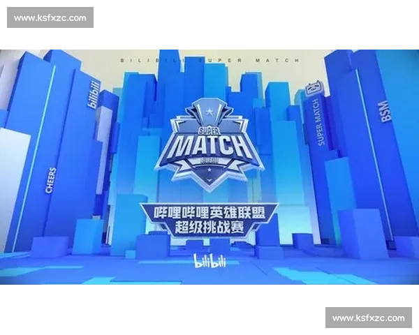 英雄联盟手游直播，最真实的电竞写照！