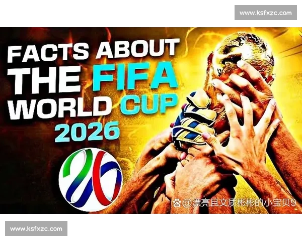 一代巨星的谢幕，德布劳内2026世界杯的告别