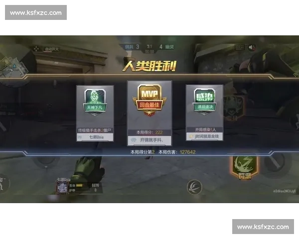 赛事数据深度分析，穿越火线枪战竞技赛幕后英雄浮现