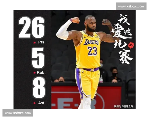 XX选手退役，一场盛大告别，致敬曾经的辉煌