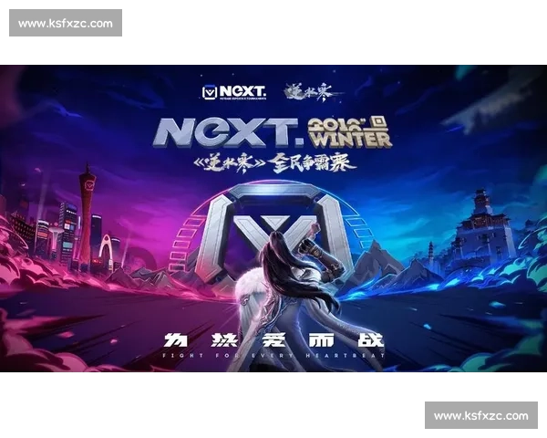 全民狂欢！电竞全球赛事榜，让世界为你喝彩！