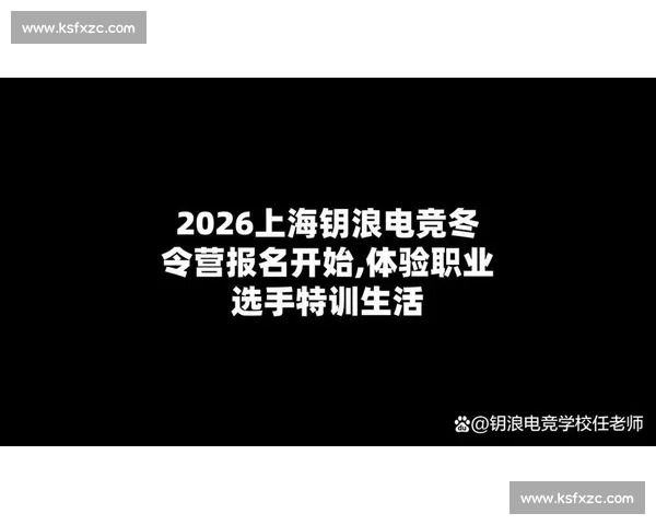 电竞选手“AI教练”上线，职业比赛将迎来怎样的变革