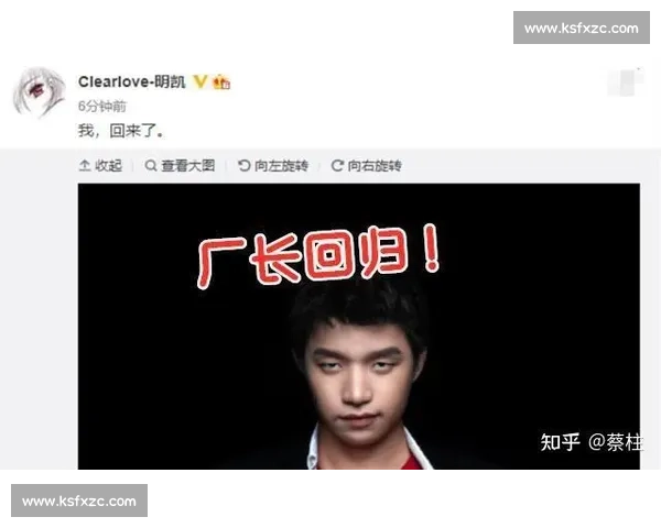 谁才是真正的电竞之王国际选手排名告诉你答案